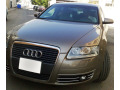 Fog lights chrome trim Audi A6 S&eacute;rie 3 Avant 05-08 & Audi A6 S&eacute;rie 3 Berline 05-08
