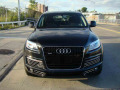 Fog lights chrome trim Audi Q7