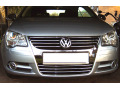 Lower radiator grill chrome trim VW EOS