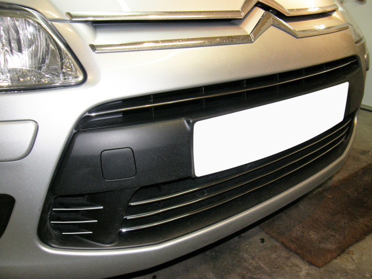 Radiator grill chrome trim compatible with Citro&euml;n C4 04-11 Citro&euml;n C4 Berline Citro&euml;n C4 Coup&eacute; phase 2