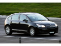 Side windows chrome trim Citro&euml;n C4 Berline