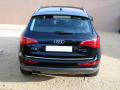 Trunk chrome trim Audi Q5 & Audi Q7