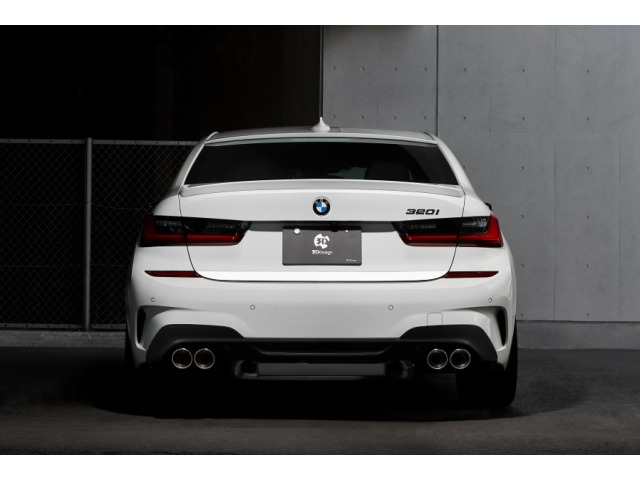Trunk chrome trim