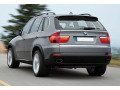 Trunk chrome trim BMW X5