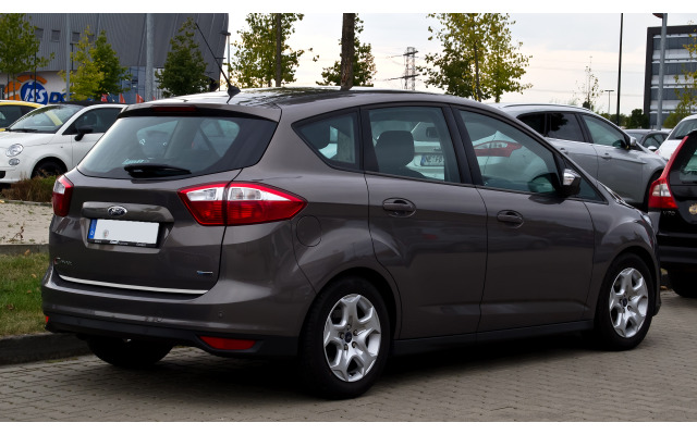 Trunk chrome trim