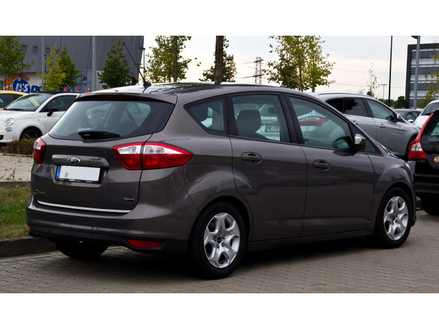 Trunk chrome trim Ford CMax