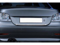 Trunk chrome trim universal
