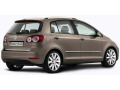Trunk chrome trim VW Golf 5 Plus