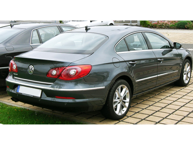 Trunk chrome trim